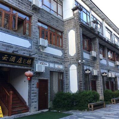 Zhuangyuan Mansion: A Glimpse into Puyang's Scholarly Past!